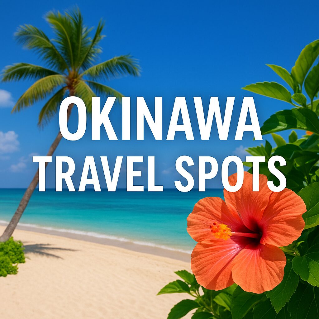 🌺 Discover Harunchu Ichiba in Itoman: Local Food, Warm Hospitality & Hidden Gems